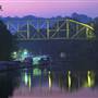 Singing Bridge