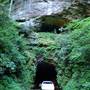 Nada Tunnel