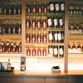 Wild Turkey Distillery