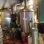 Beer Engine