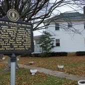 Whitney Young Jr. Birthplace and Museum